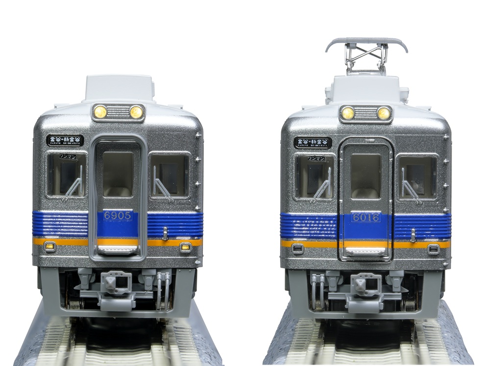 大井川鐵道6000系タイプ 2両セット