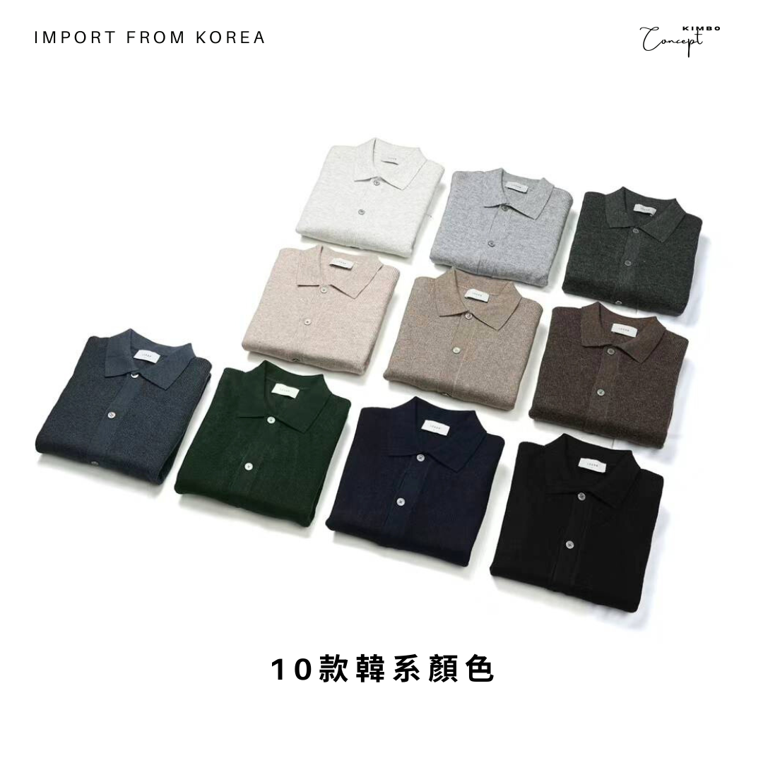 【In Stock】Cashmere Collared Knitwear