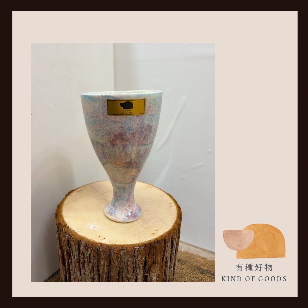 雲石紋高腳花瓶