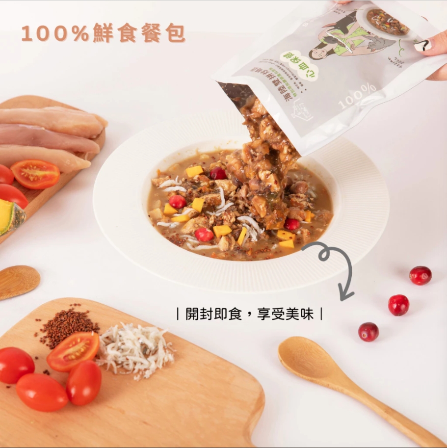 寵心出發 | 機能先食餐包 海陸雙拼炒時蔬 - 心血保健 150G
