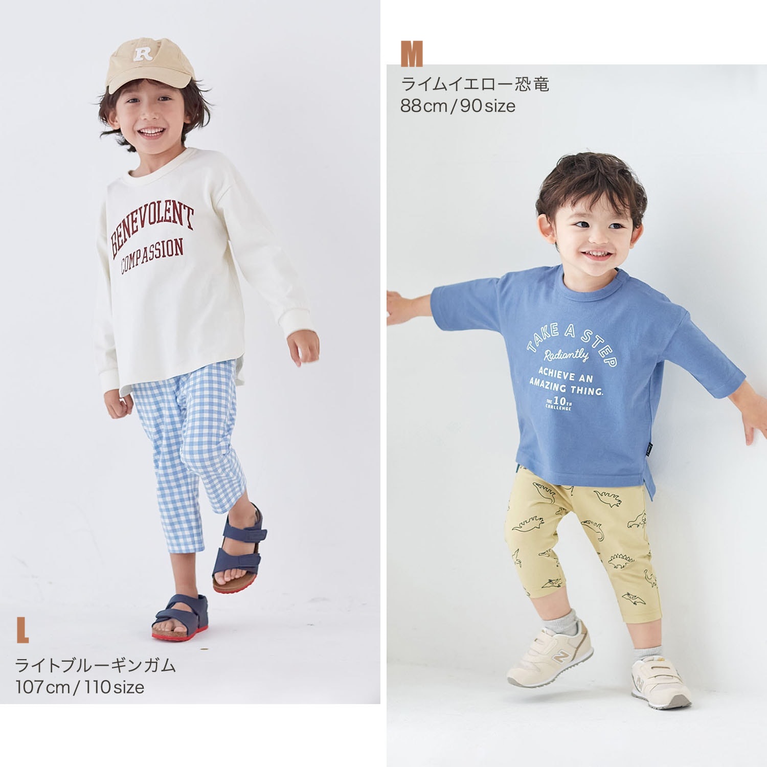 🆕【⭐訂購⭐】  🇯🇵日本直送 🌀日本品牌 彈性7分褲  [13款選] 🌀 [PLCA-0083] [260407]