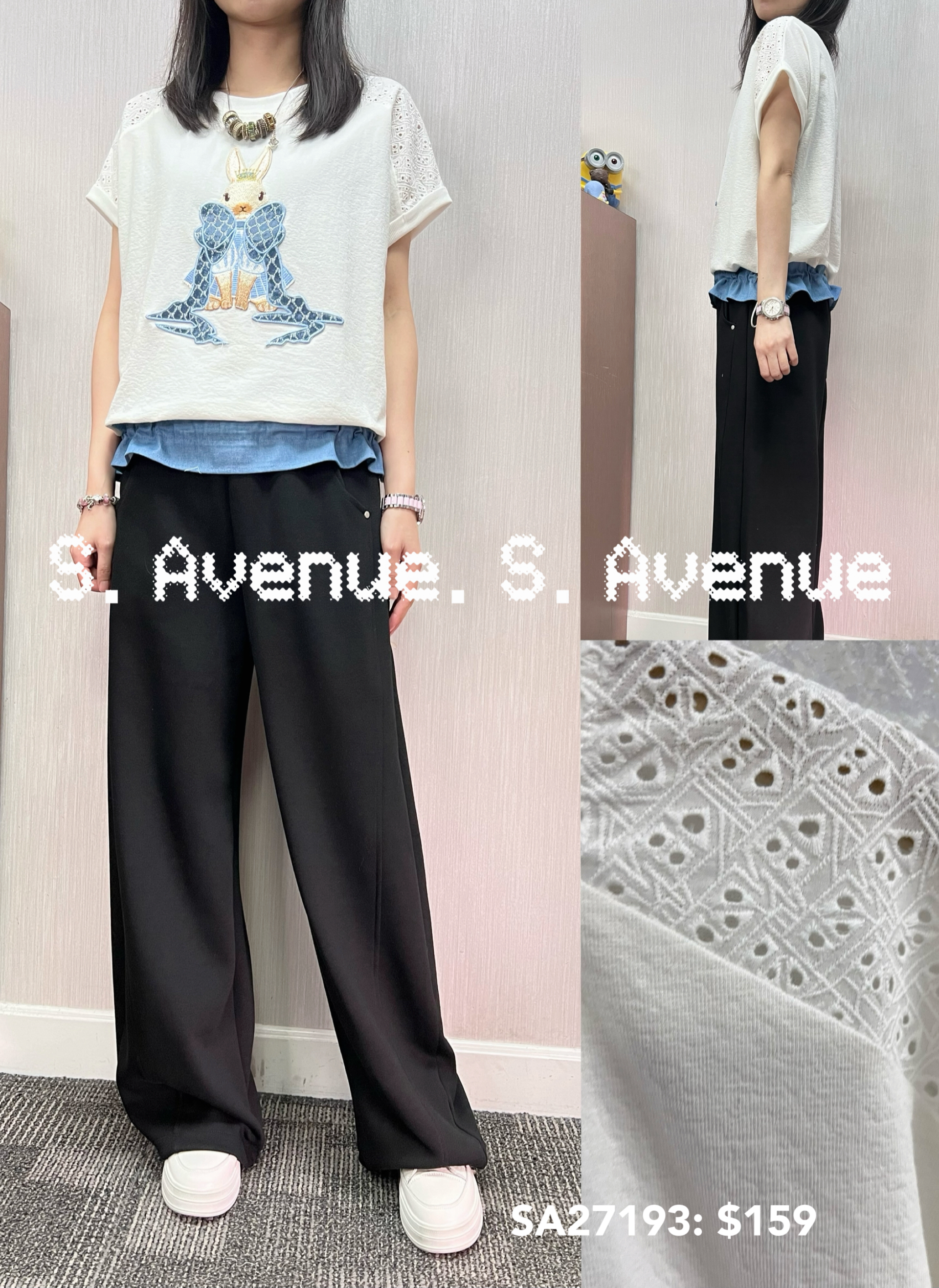 SA27193: 短袖膊lace下牛仔束腳tee