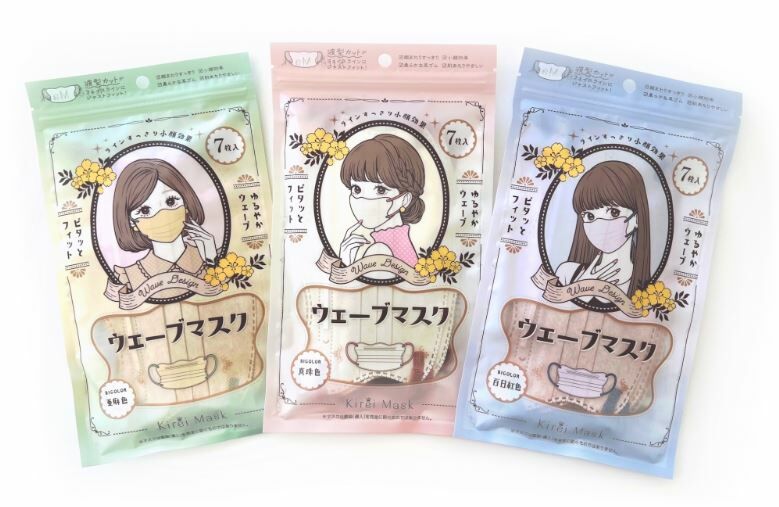 日本直送 Kirei Mask 波浪面罩 7枚入 - 1包 - 現貨