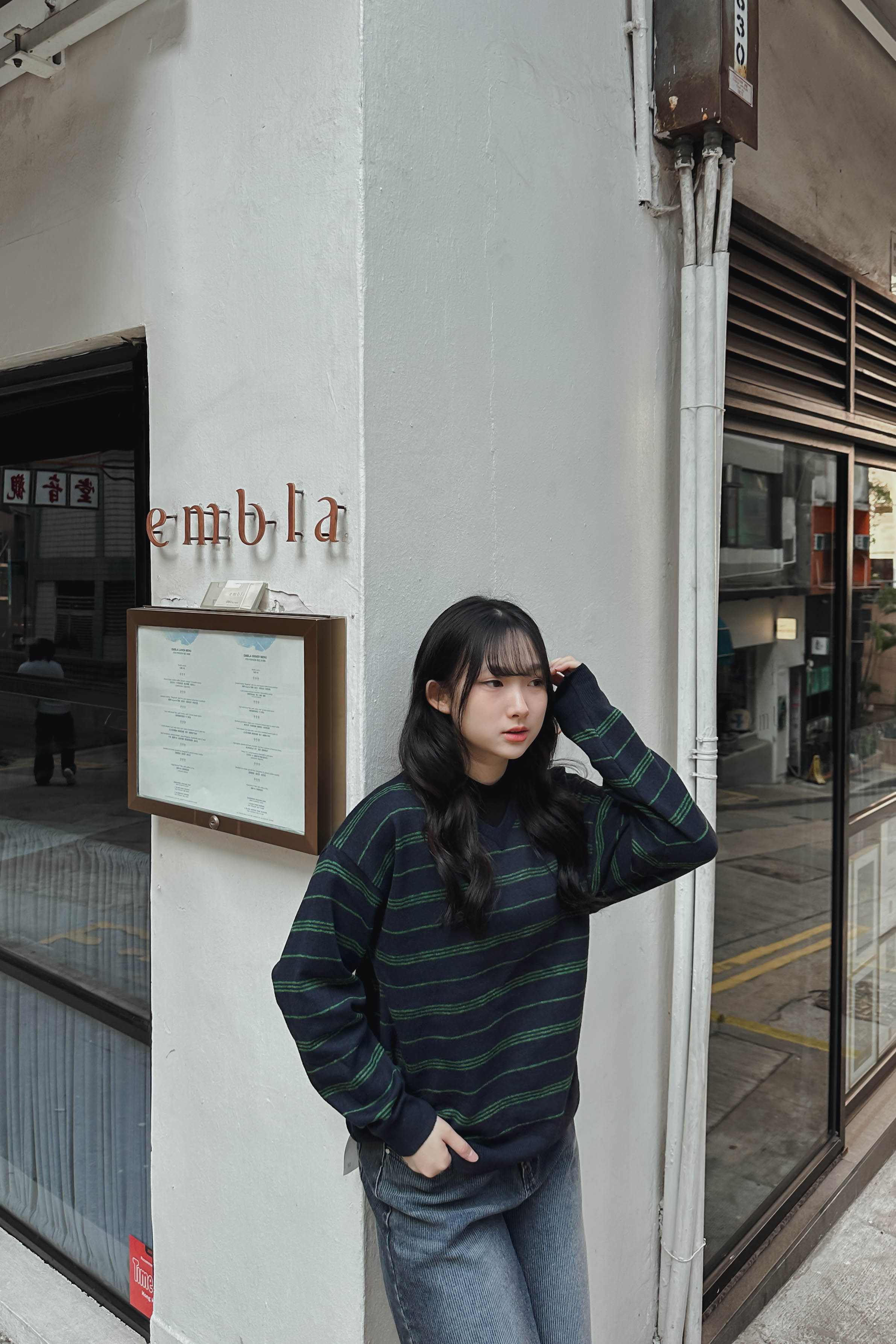 英倫拼色橫間V領冷衫 (兩色入)