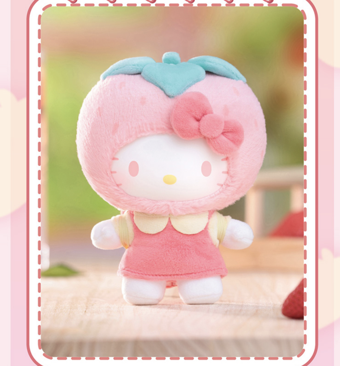 韓國 Hello Kitty 水果樂園 毛公仔 掛飾 盲盒 -隨機 ｜Bag Charm