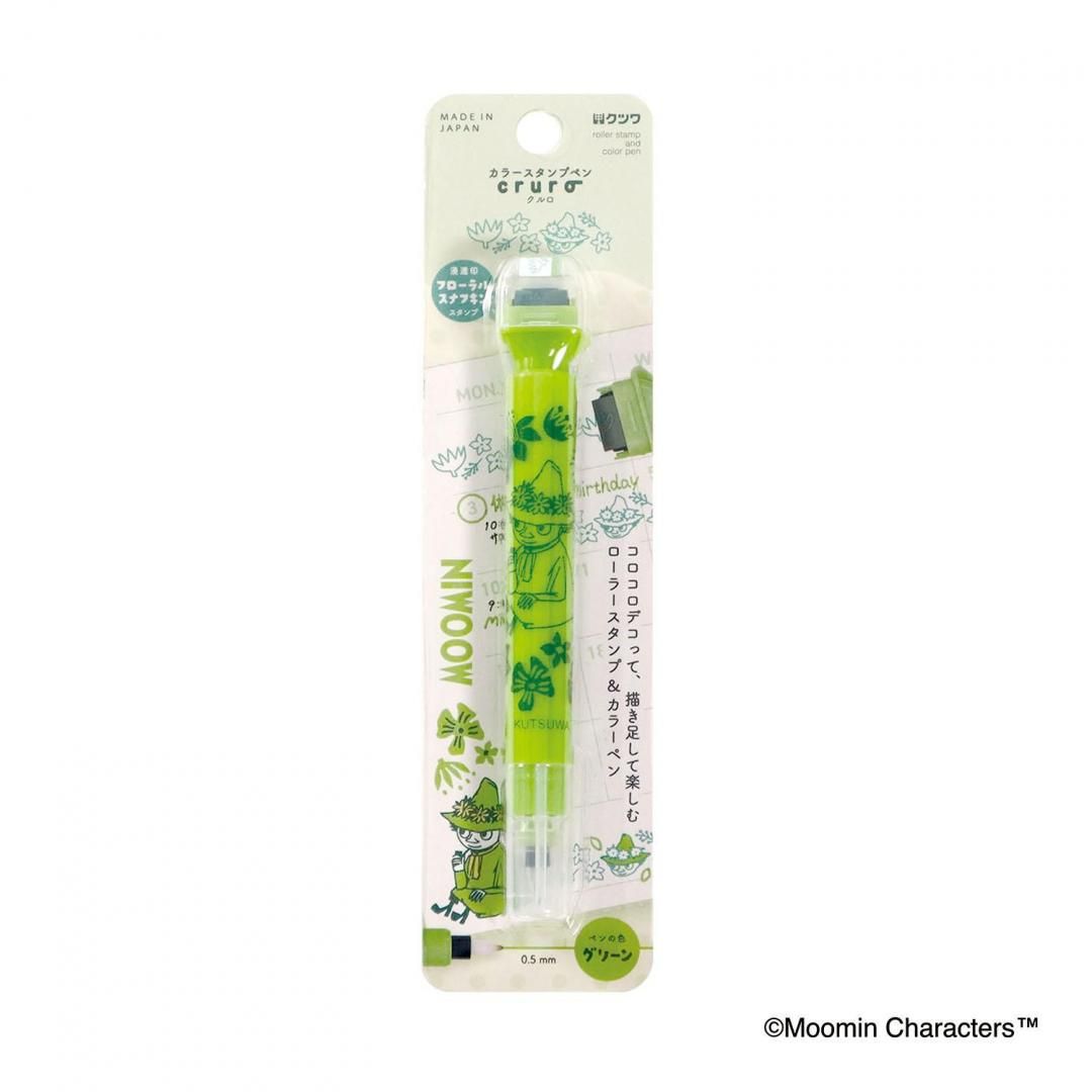 現貨｜Moomin 姆明 KUTSUWA Cruro 日本製 雙頭 滾輪印章 + 彩色水性筆 (史力奇 TL003GR)