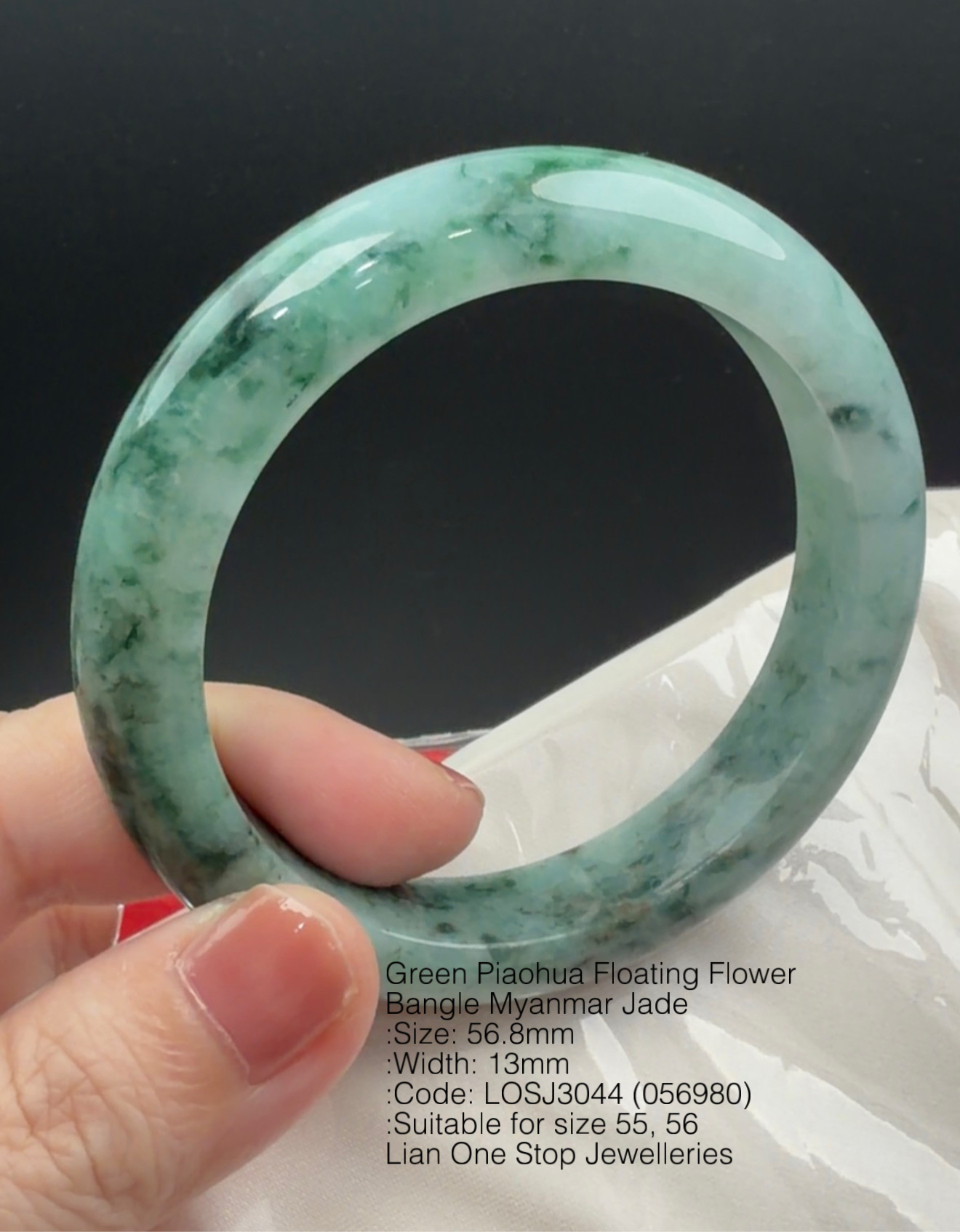 5.68cm Code: LOSJ3044 (056980) Green Piaohua Floating Flower Bangle Myanmar Jade