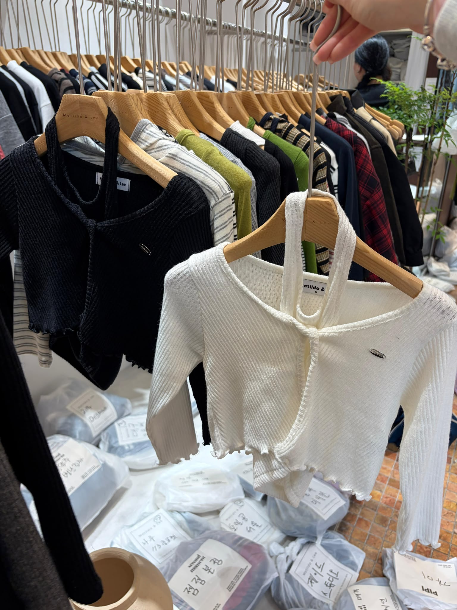 GL6333 Top