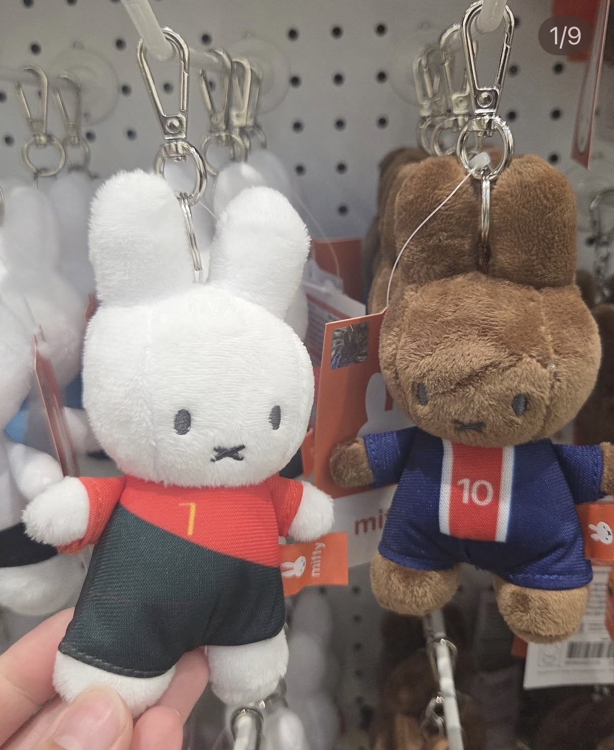 新登場 [韓國直送] 26年世界盃限定 Miffy/Melanie公仔掛件匙扣 