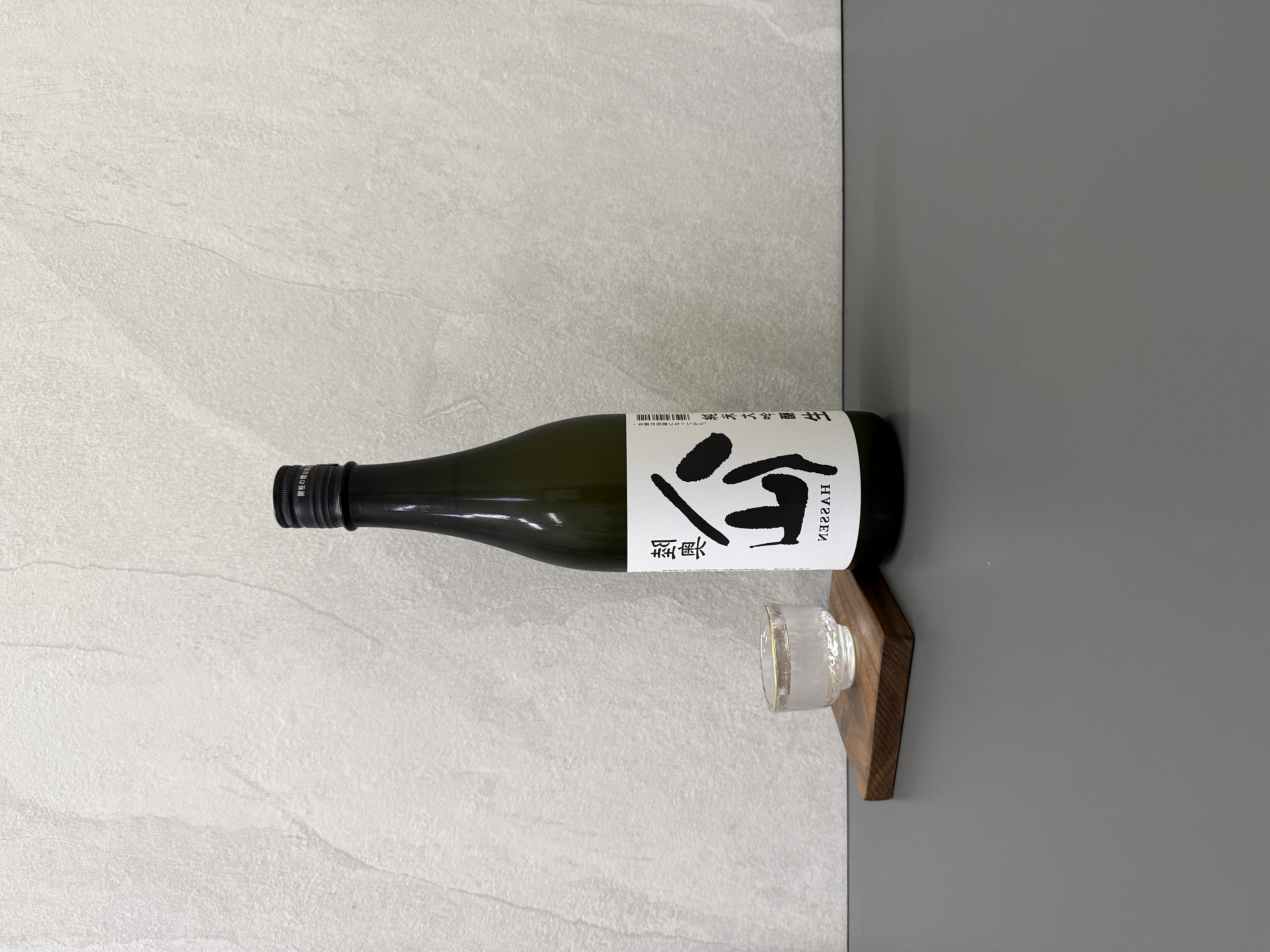 陸奧八仙 裡八仙 純米大吟釀 無濾過生原酒 720ml