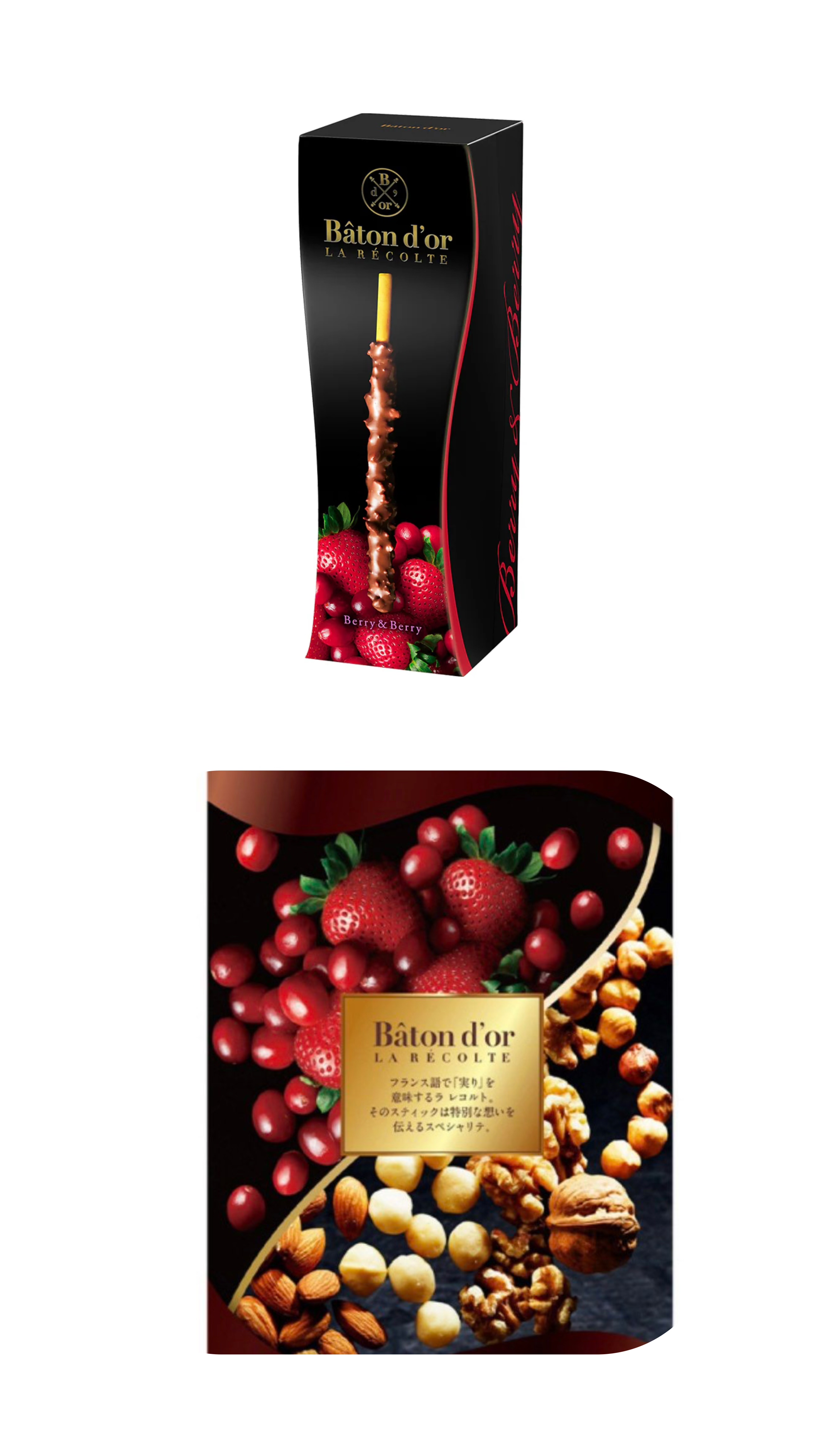 日本直送大阪限定開團預訂 今次開到第4團 堪稱LV嘅百力滋