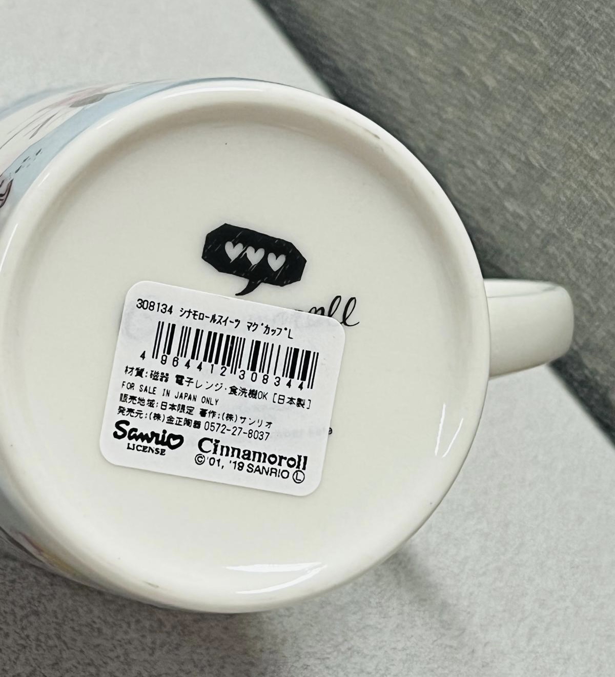 🎌日本直送 🎌玉桂狗日本製 餐具系列