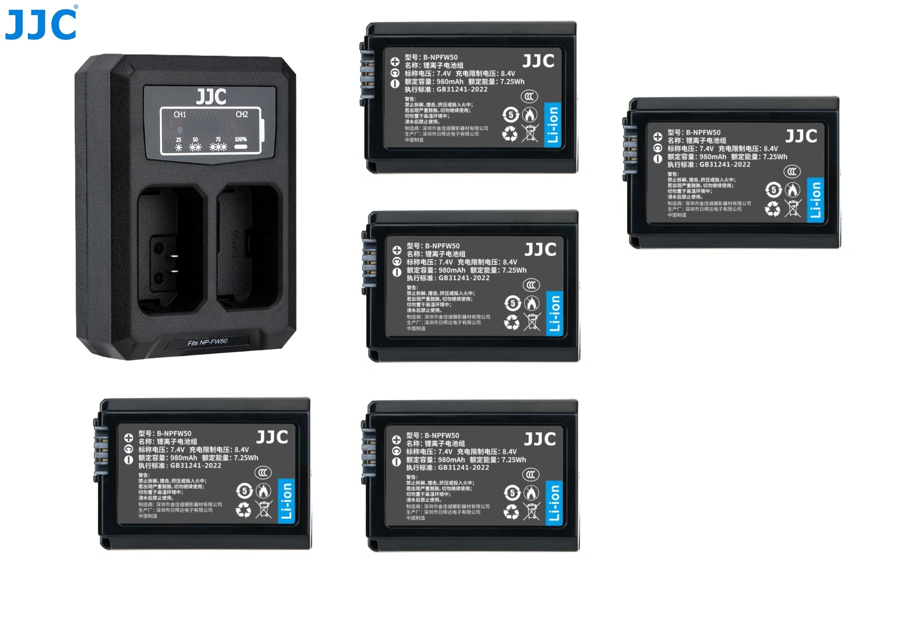 JJC NP-FW50 Fully Decoded Lithium-ion Battery For Sony Alpha With USB Dual Battery Charger 電池連充電機 (CCC Certification / 3C認證)