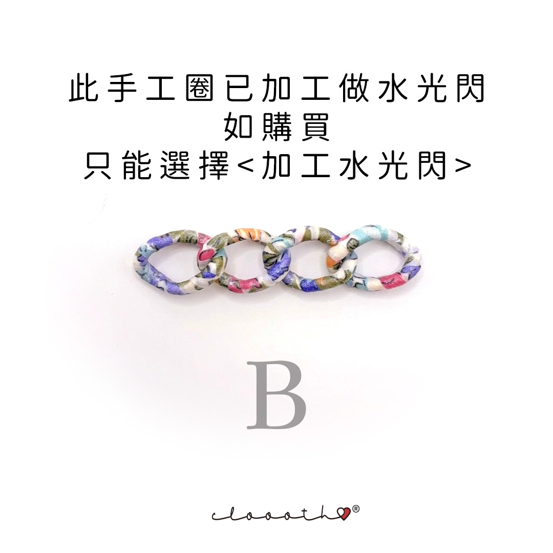 維納斯