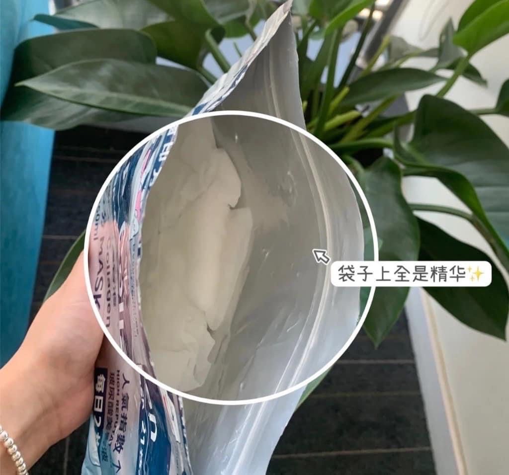 日本🇯🇵 Gik PRP血清膠原蛋白面膜(一包21片)