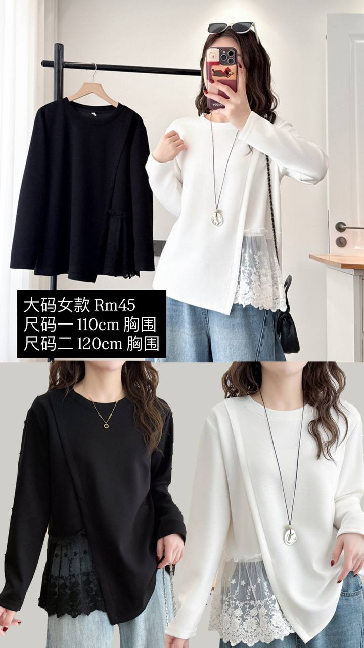 大码女装 🇨🇳