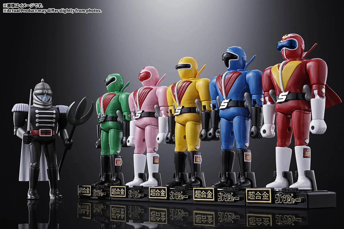 (預訂訂金 $500) (總價 $1584) Bandai 超合金 秘密戰隊五連者 五勇士 (行版) Chogokin Himitsu Sentai Gorenger