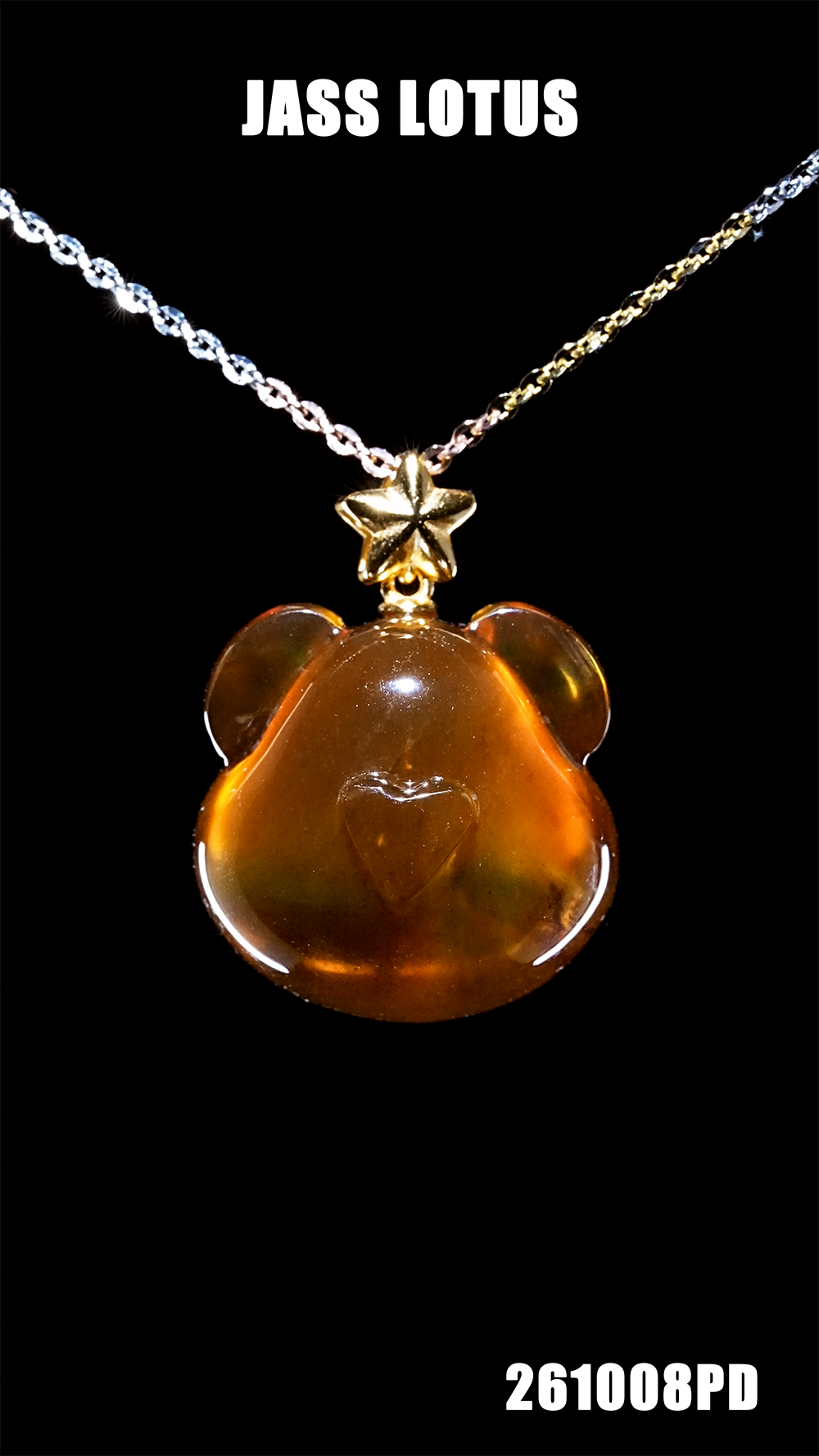 緬甸天然琥珀棕紅珀小熊吊墜