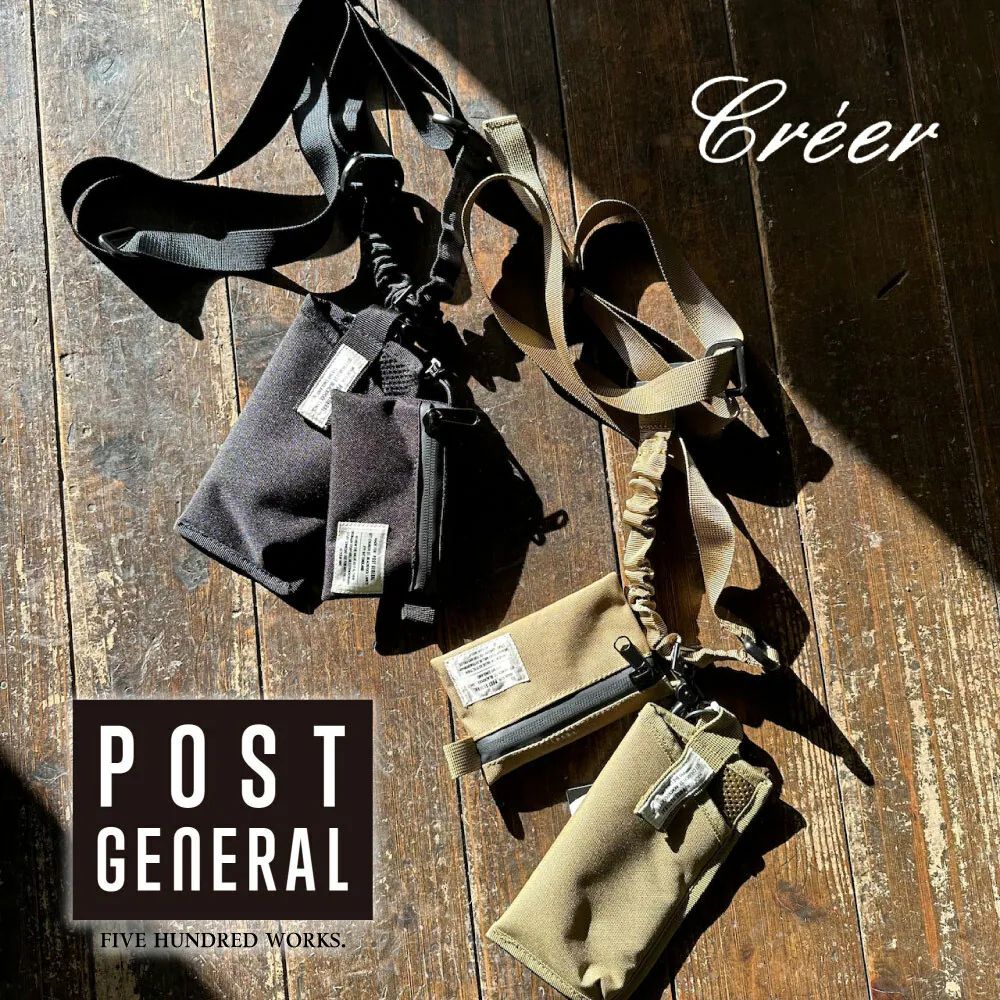 日本直送《Creer》POST GENERAL吊帶側背手機零錢包