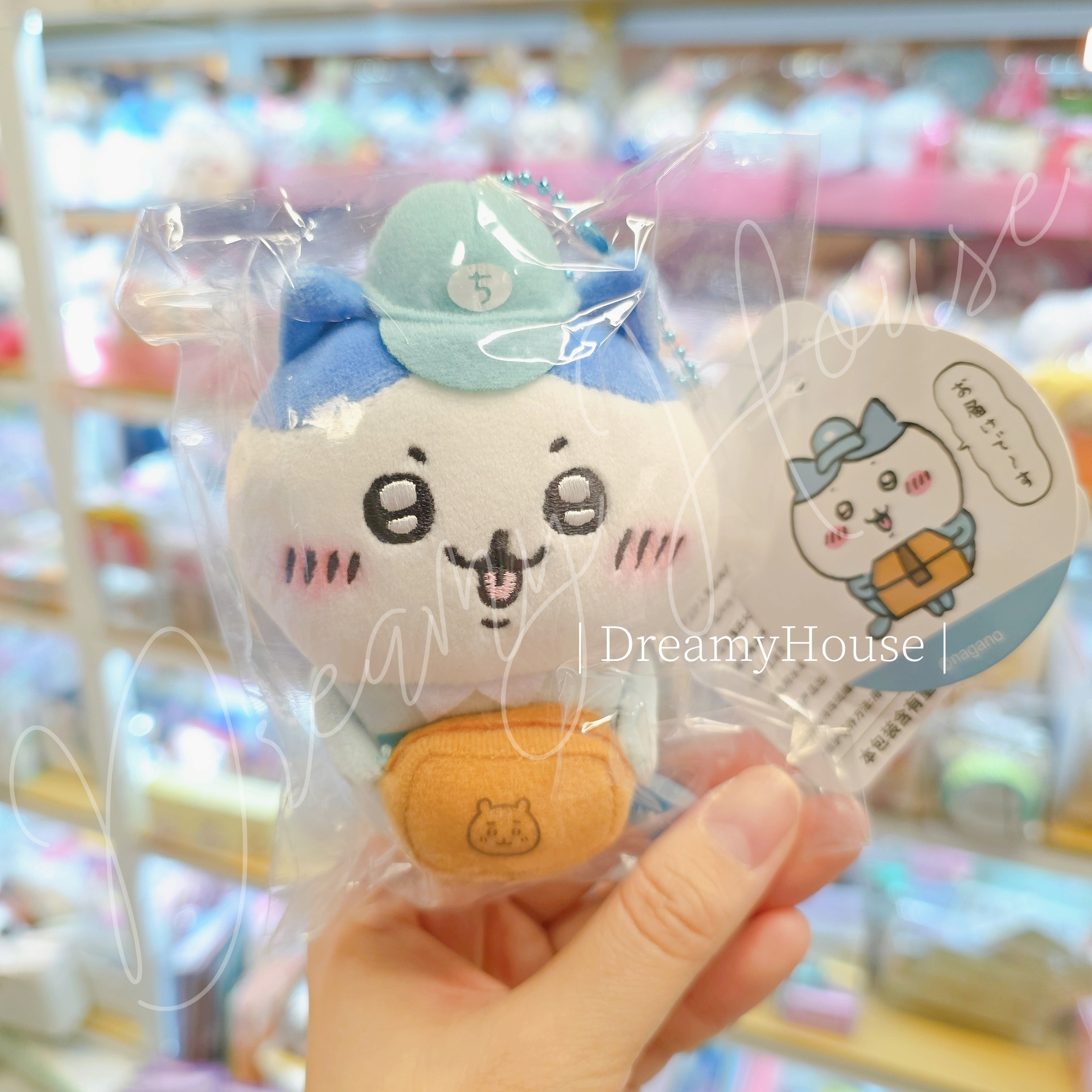 天貓版 Chiikawa 工作人員 公仔吊飾