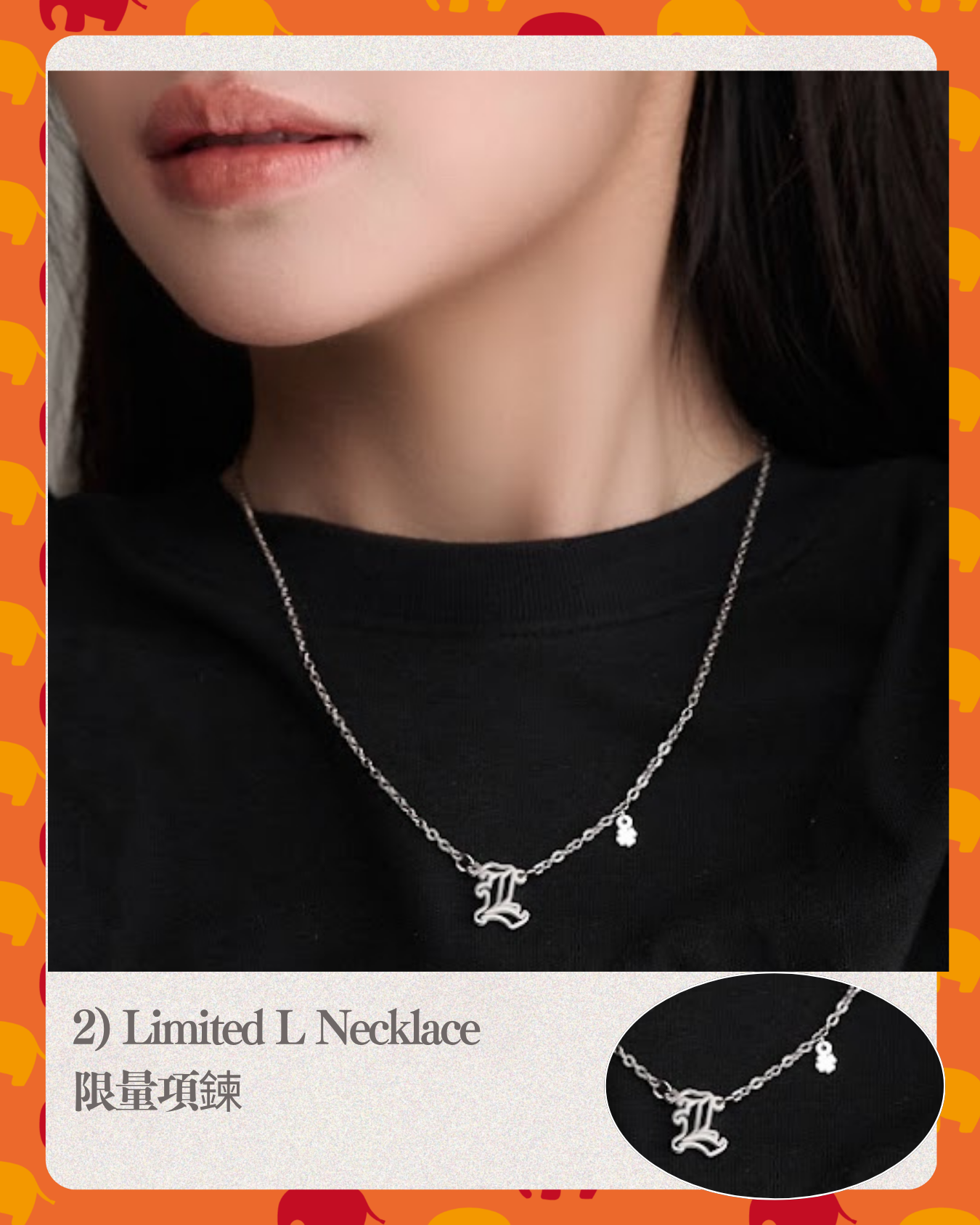 限量搶購 (隨時下架) | AndaLookkaew - Lookkaew 個人品牌 Coconutman 慶生系列 CCNM We are the BEST