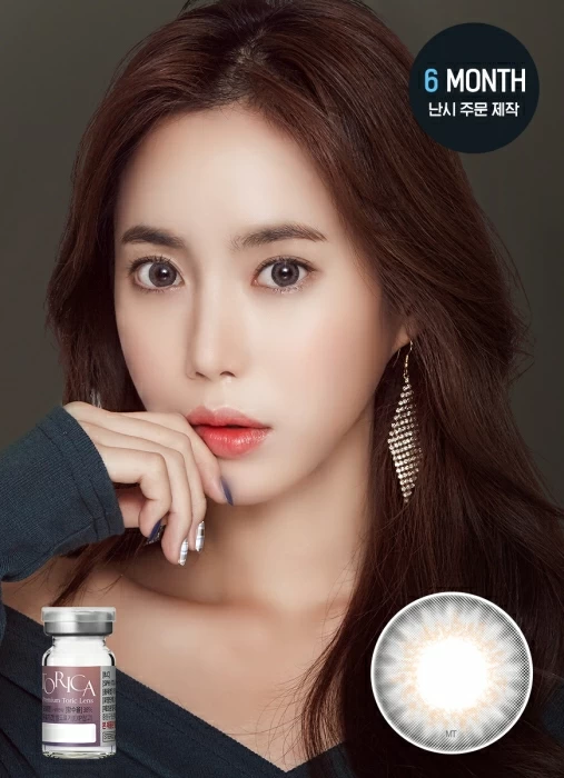 [散光定制] Lensme - Torica Big Syndrome Gray (3-6months)