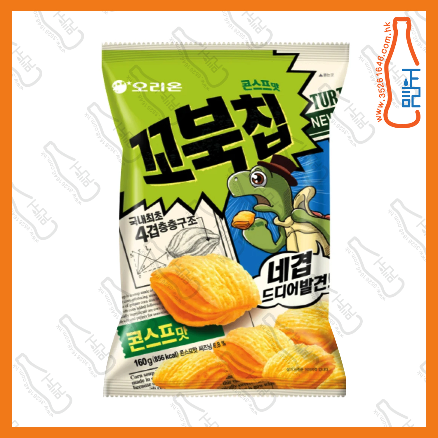 ==ORION東洋 烏龜四層脆香濃粟米湯味 80g /包