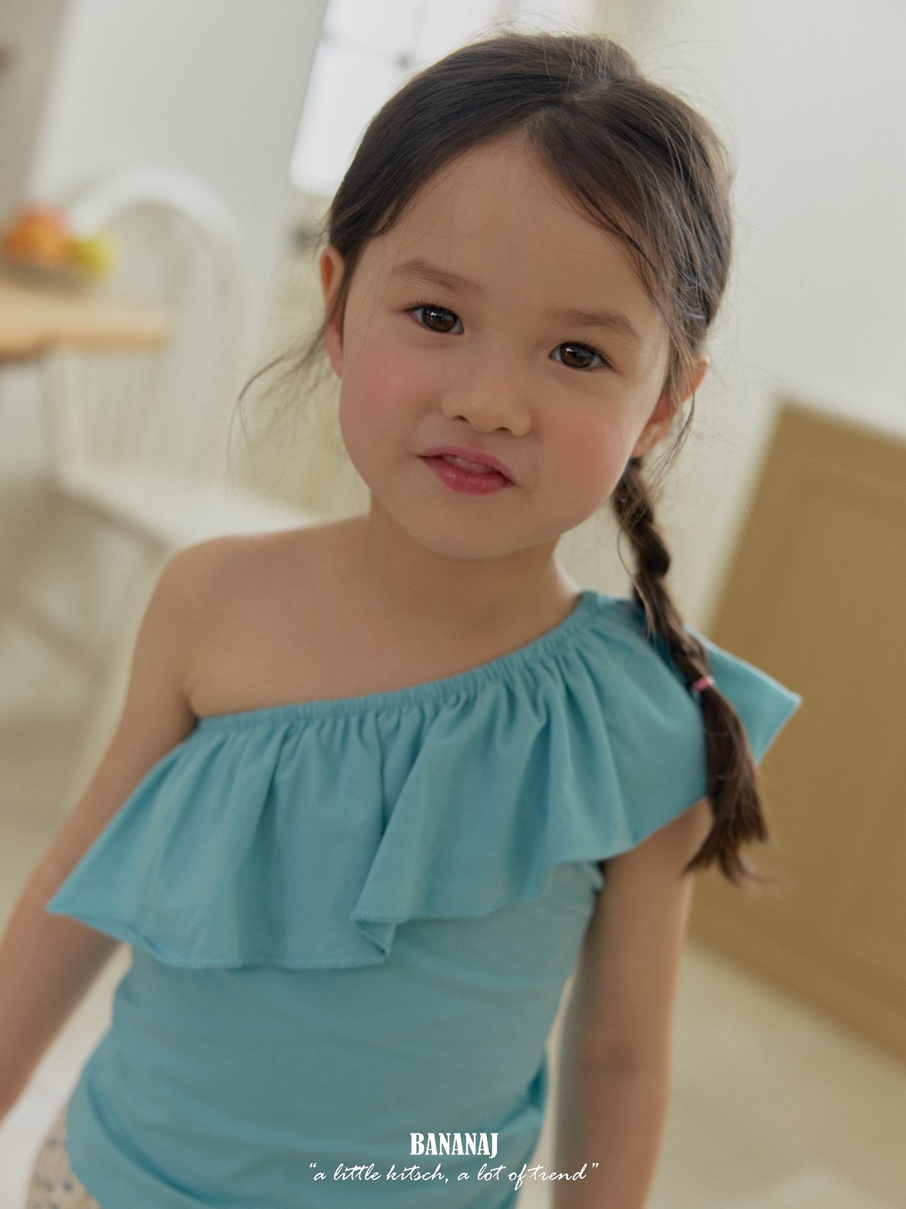 Bananaj | frill sleeveless (Blue M100-110)