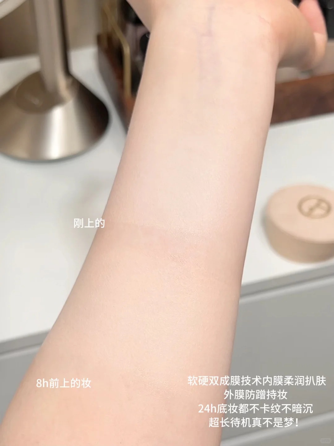 26年新品! Armani 阿瑪尼 權力持妝粉氣墊