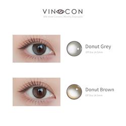 Donut Grey 14.5mm