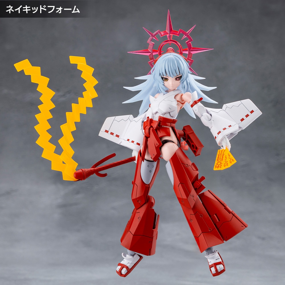 (預訂訂金 $100) (總價 $393) 壽屋 Kotobukiya 無限邂逅 艾斯·艾森 模型 Unlimited Universe Megalomaria Eis Eizen (KO07594) (行版) 