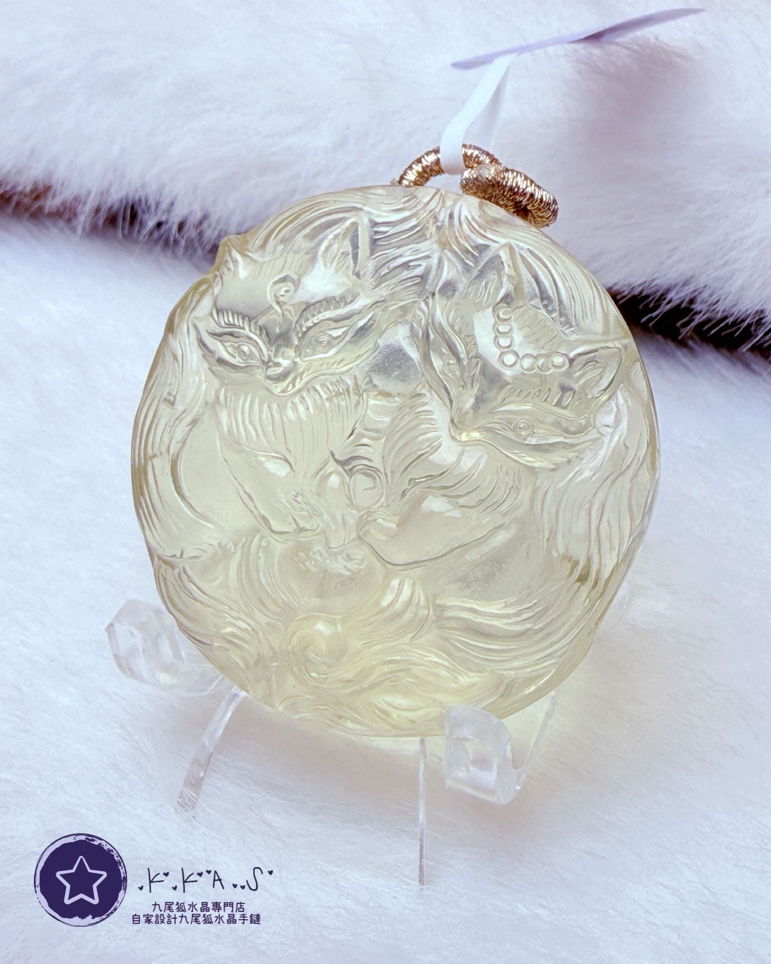 K00180 黃水晶 男女雙狐- 吊墜/手牌兩用款