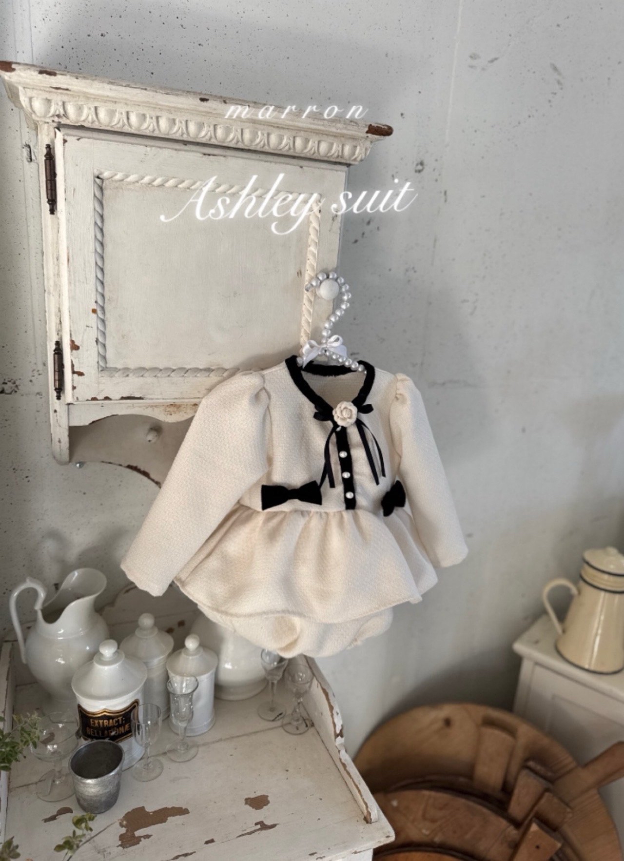 🇰🇷Marron babysuit