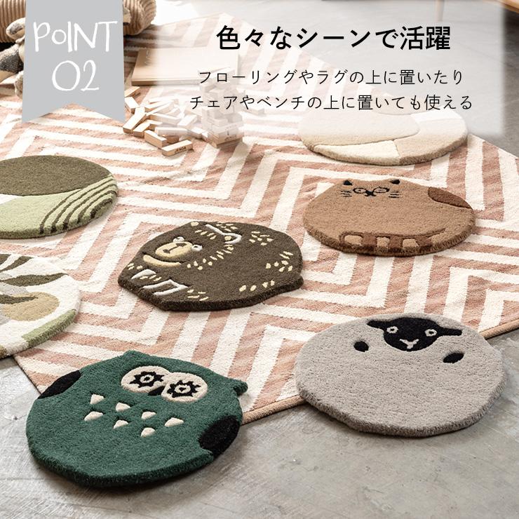 🔥🔥【日本直送《東谷》手織羊毛動物造型薄座墊 / 椅子圓墊】