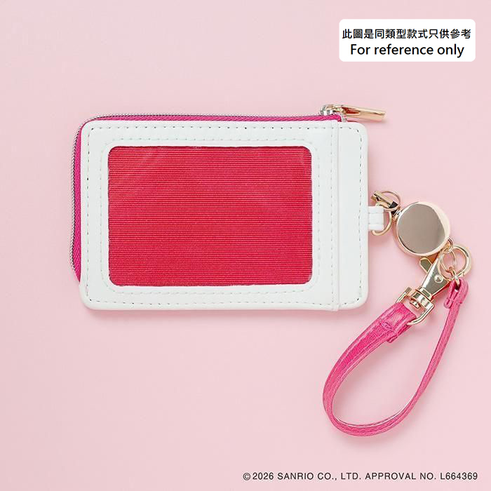 現貨｜Sanrio Pompompurin 布甸狗 Flowering After school memories系列 日版 伸縮帶卡套 散紙包 (LSR-G013-E)