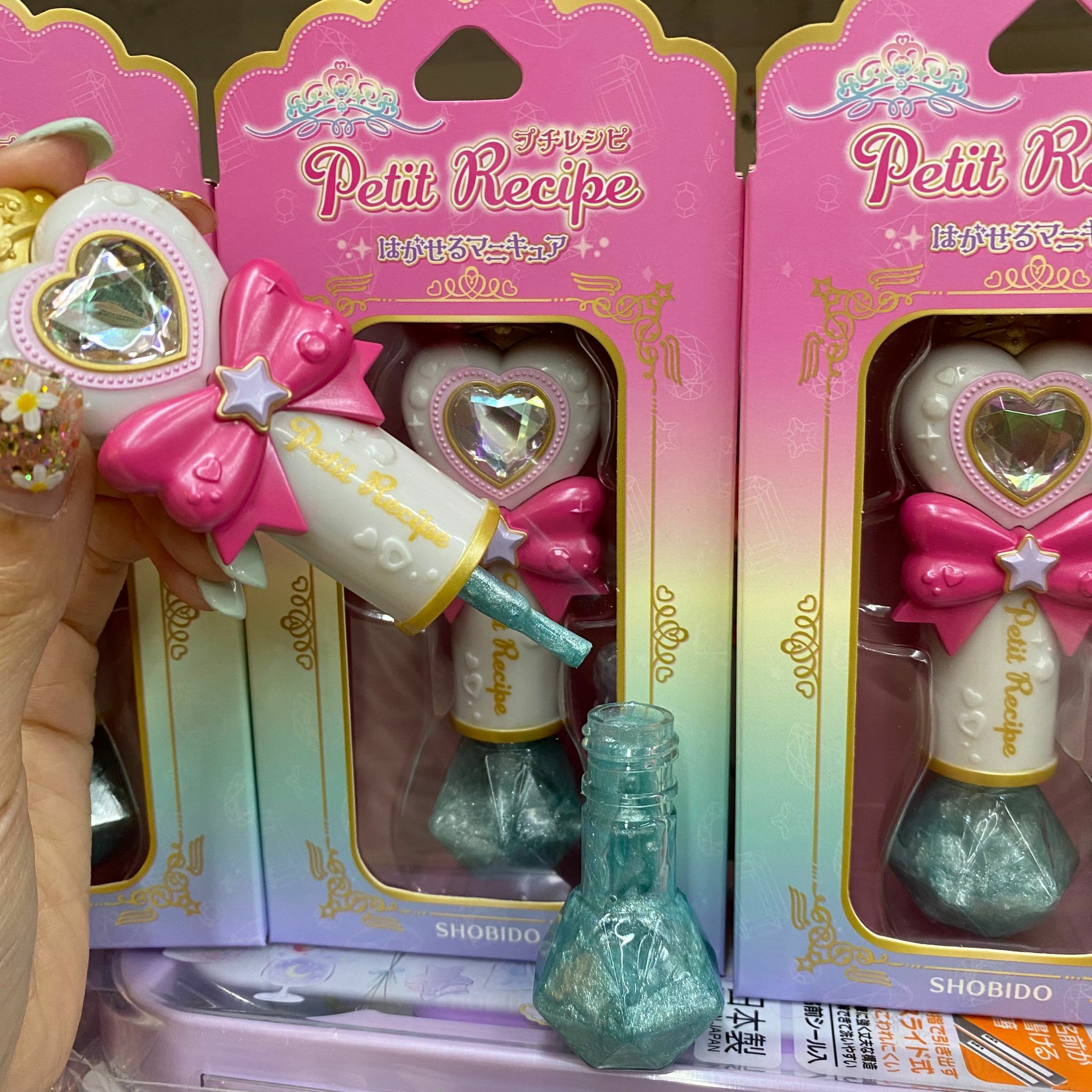 SHOBIDO Petit Recipe 可撕式兒童指甲油 8ml -1件 - 1