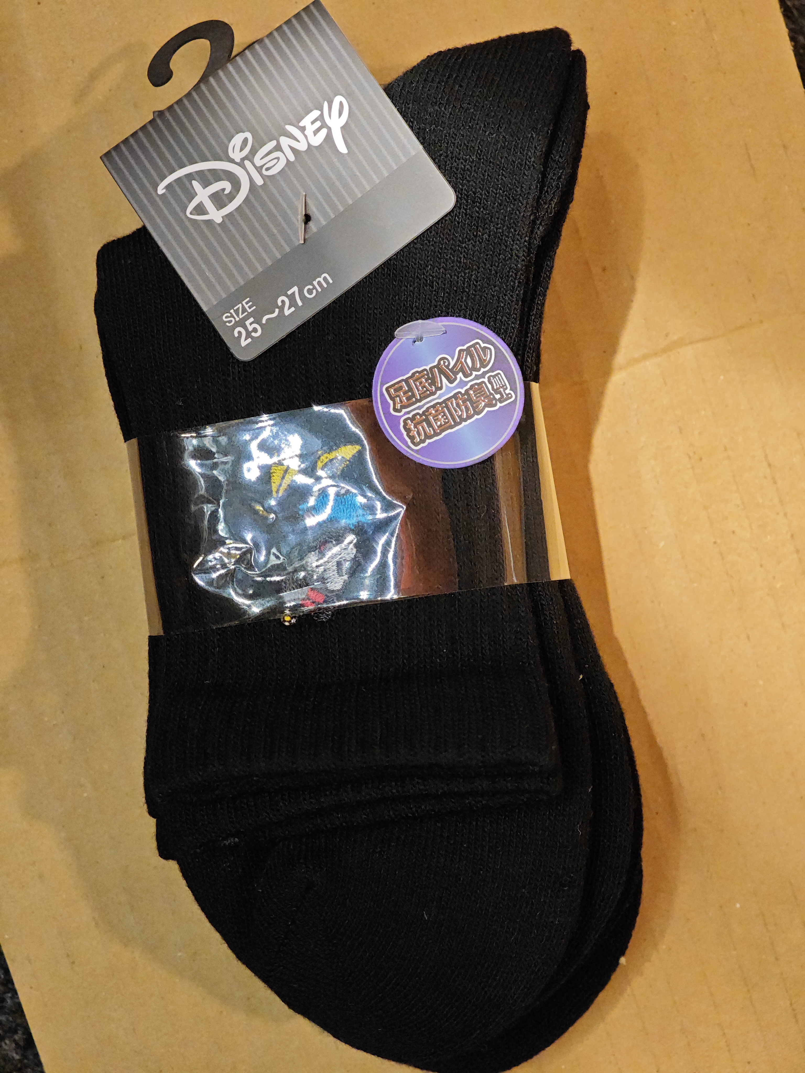 Disney 襪 DGM563002