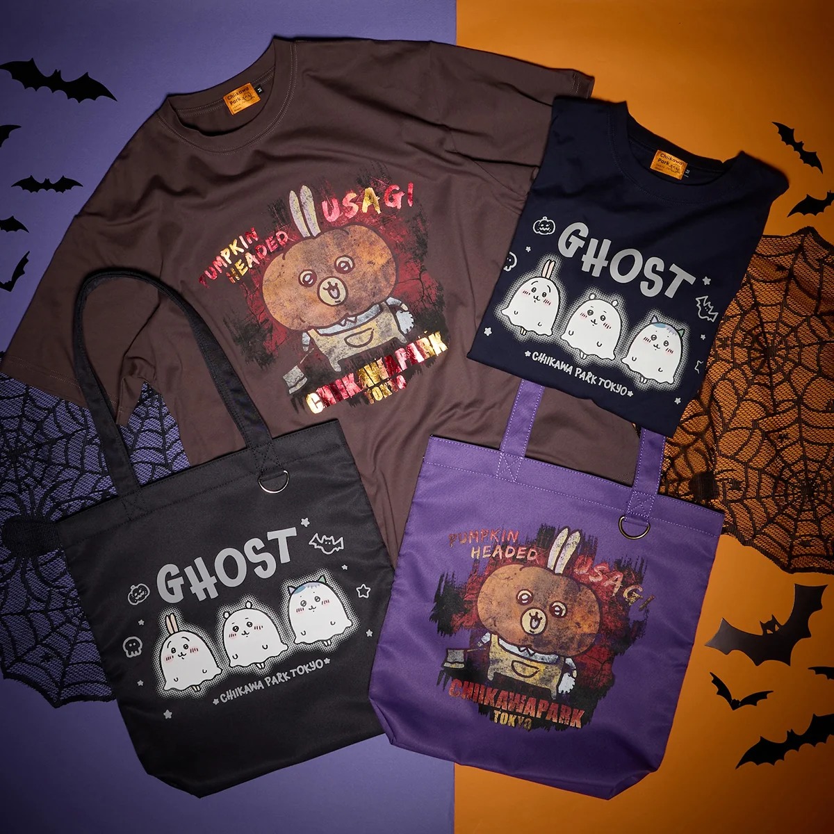 🎀【預訂】Chiikawa Park Halloween 2026 Ghost Tote Bag 