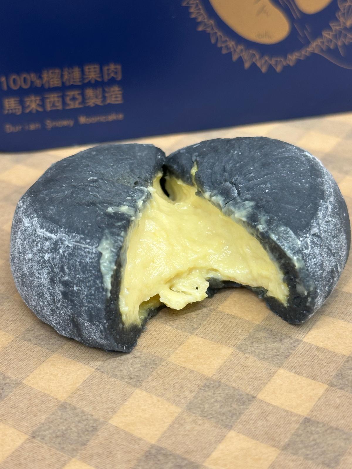 [門市自取] 阿嫲 | 榴槤冰皮月餅-孖裝(貓山王跟黑刺各1個) 貓山王回甘 黑刺幼滑