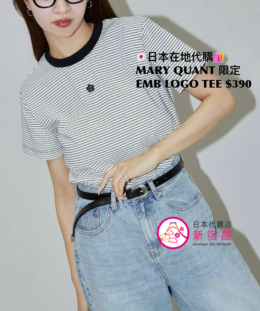 MARY QUANT 限定 EMBROIDERED LOGO T-SHIRT 