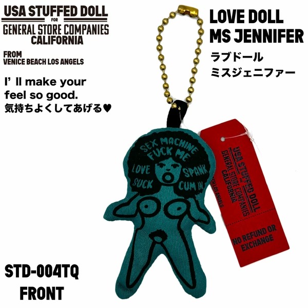USA Stuffed Doll Love Doll Ms Jennifer STD-004TQ