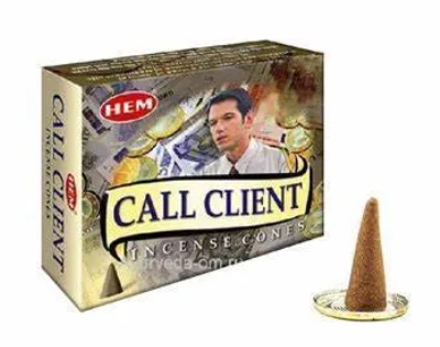 招客香錐 Call Client incense cones