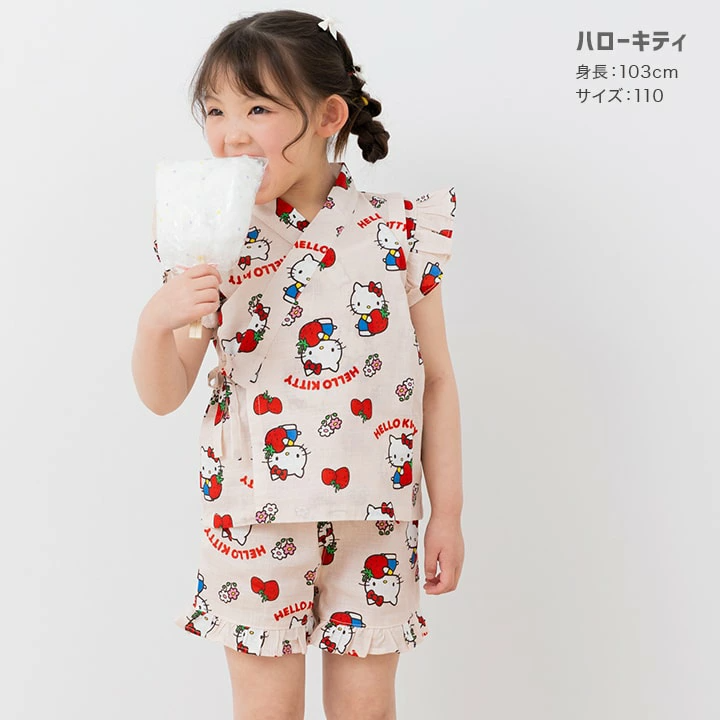 🆕【⭐訂購⭐】🇯🇵日本直送 🌀#Sanrio 摺邊甚平套裝🌀 [PLEA-0036] [260602]