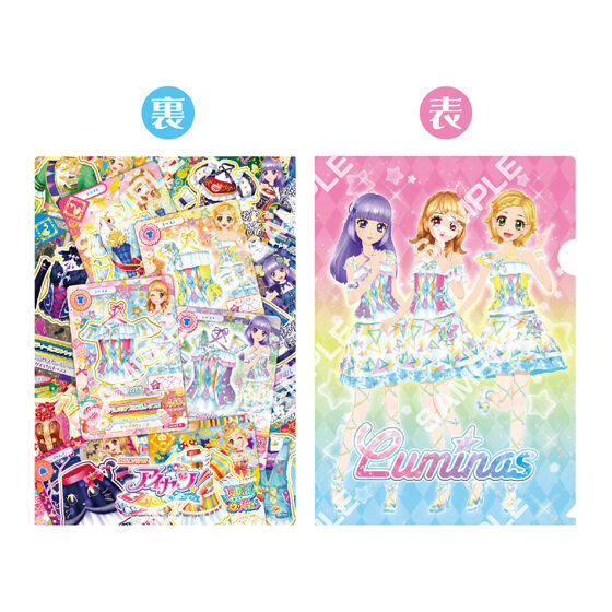 星夢學園 Aikatsu! A4 閃文件夾 Clear File系列 第2彈 #P-AKG0284 [BANDAI] (PRE-ORDER) [2026/02]