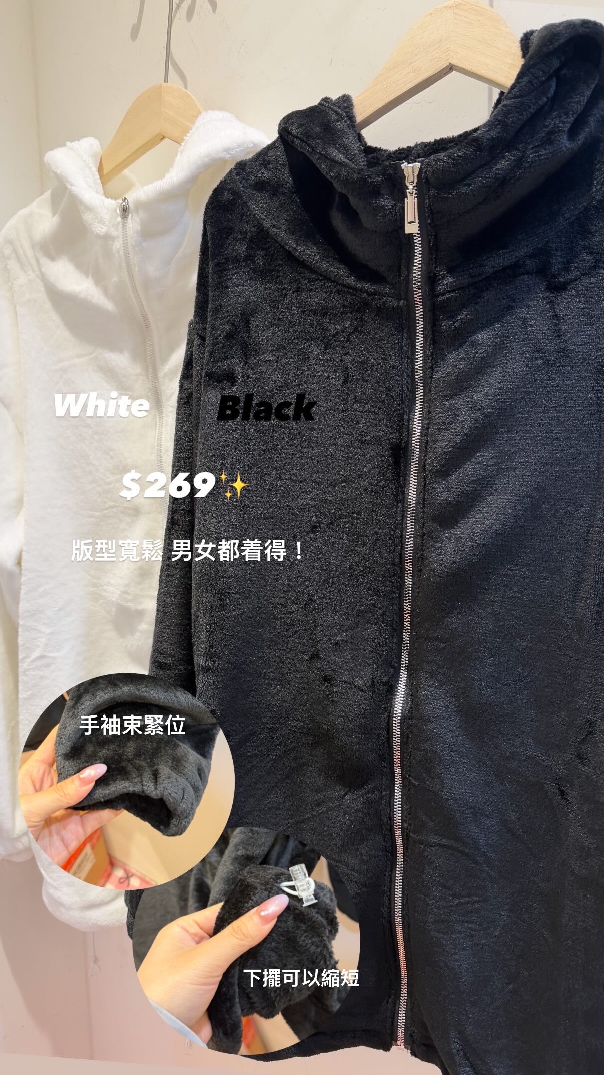 韓國新翻巨版毛毛長款外套🦦有帽