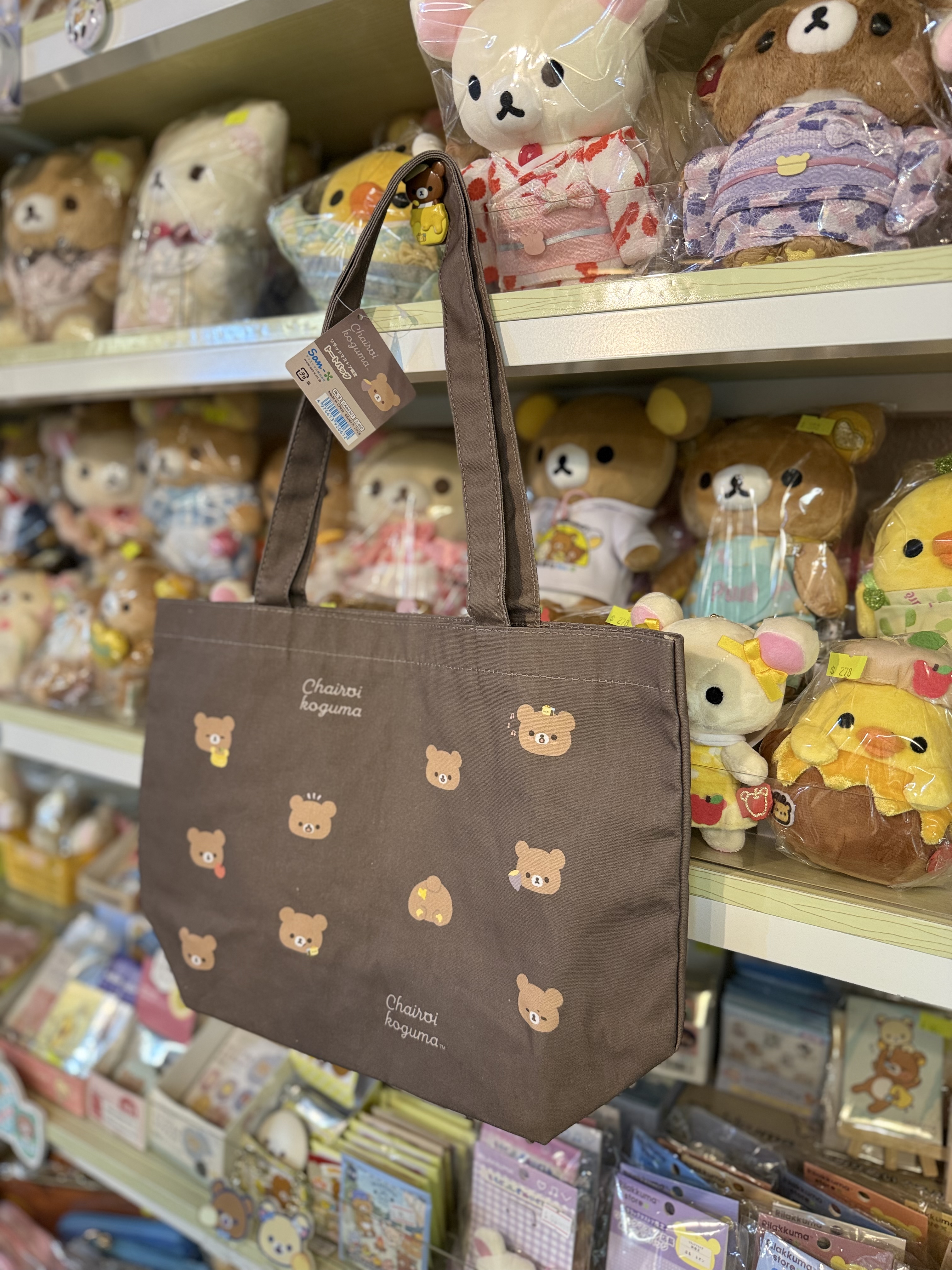 《現貨》全新日本專店限定小熊10週年 小熊上膊袋