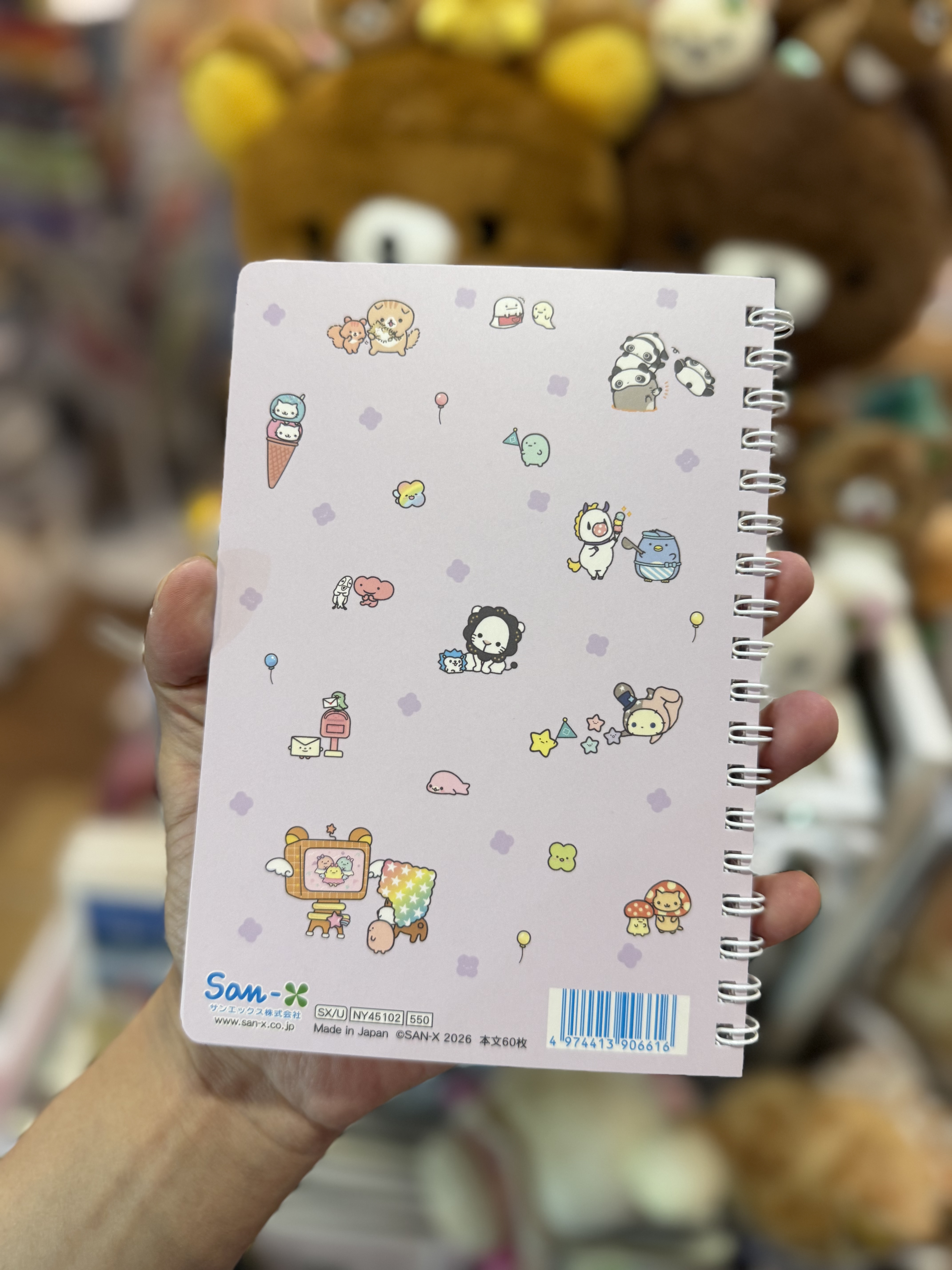 《現貨》全新San-x全員共演系列圈簿