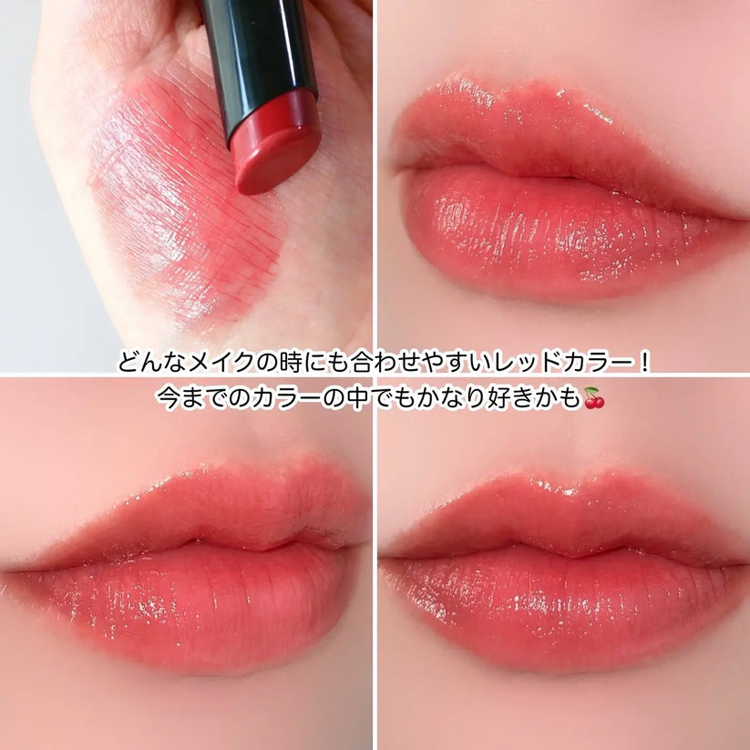 日本CEZANNE Lip Color Shield 啫喱美容精華唇膏 ( 08 Cherry Red 櫻桃紅 )