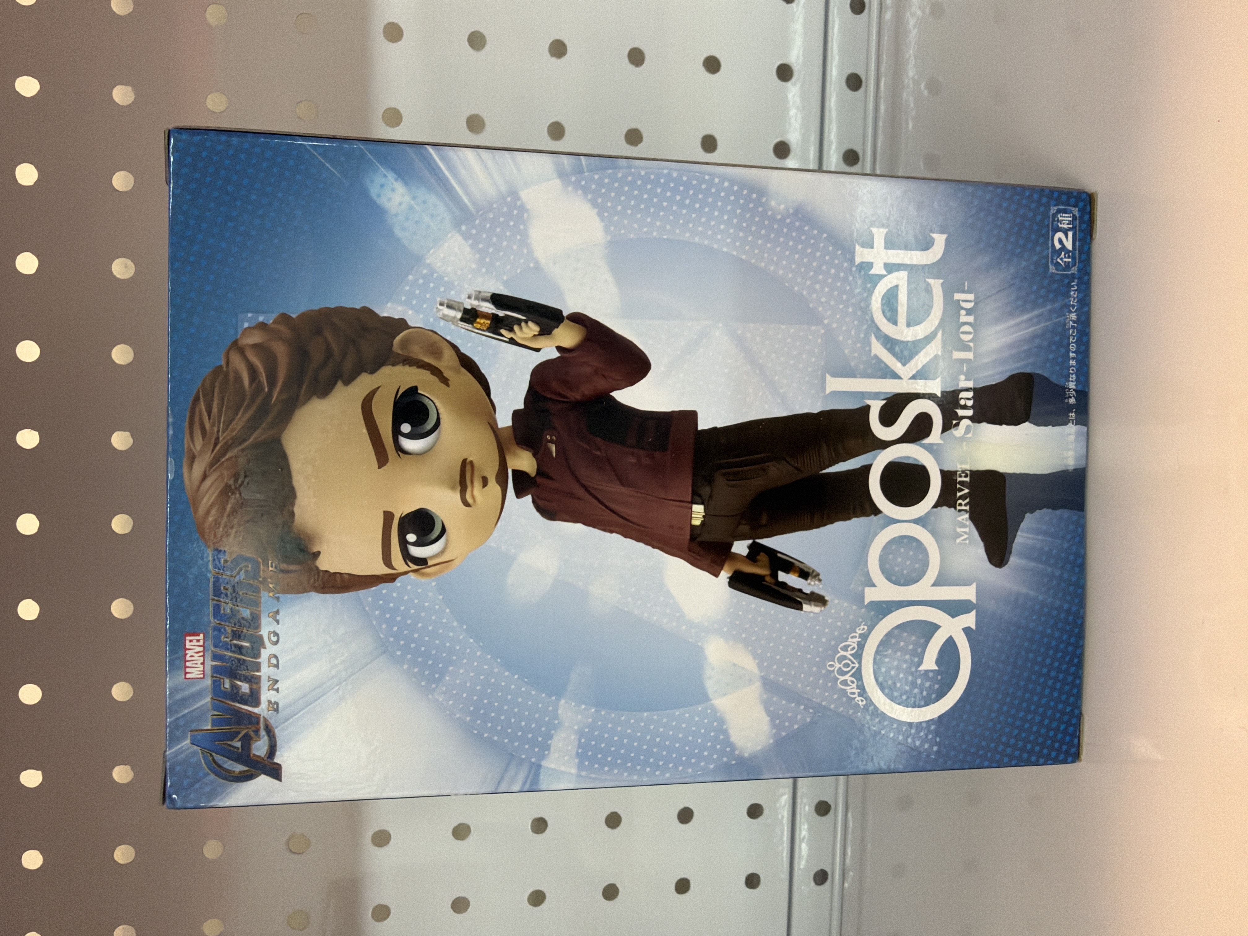 Q Posket - Star Lord