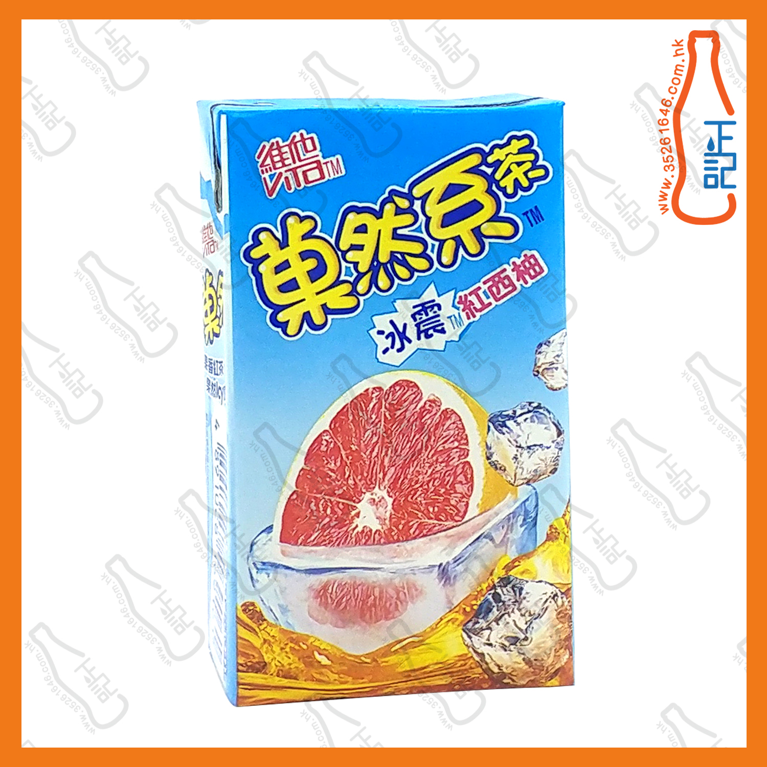 ==維他 果然系冰震紅西柚 250ml x 6包 /排